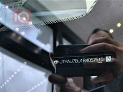 تويوتا لاندكروزر